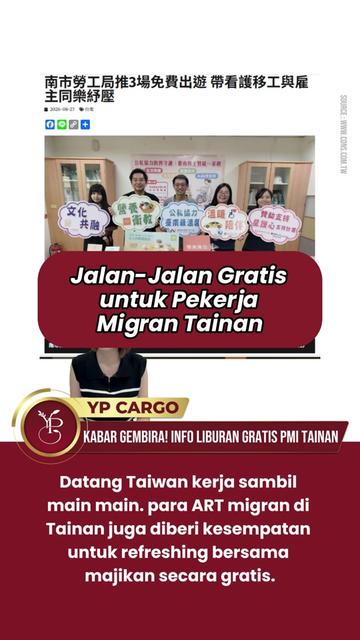 @YP Cargo