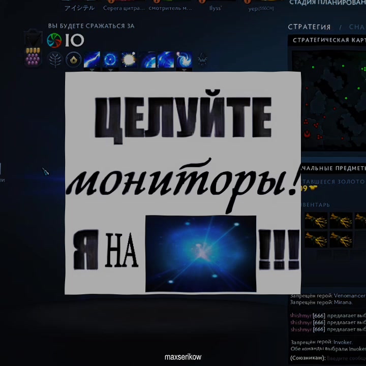 @Seriks