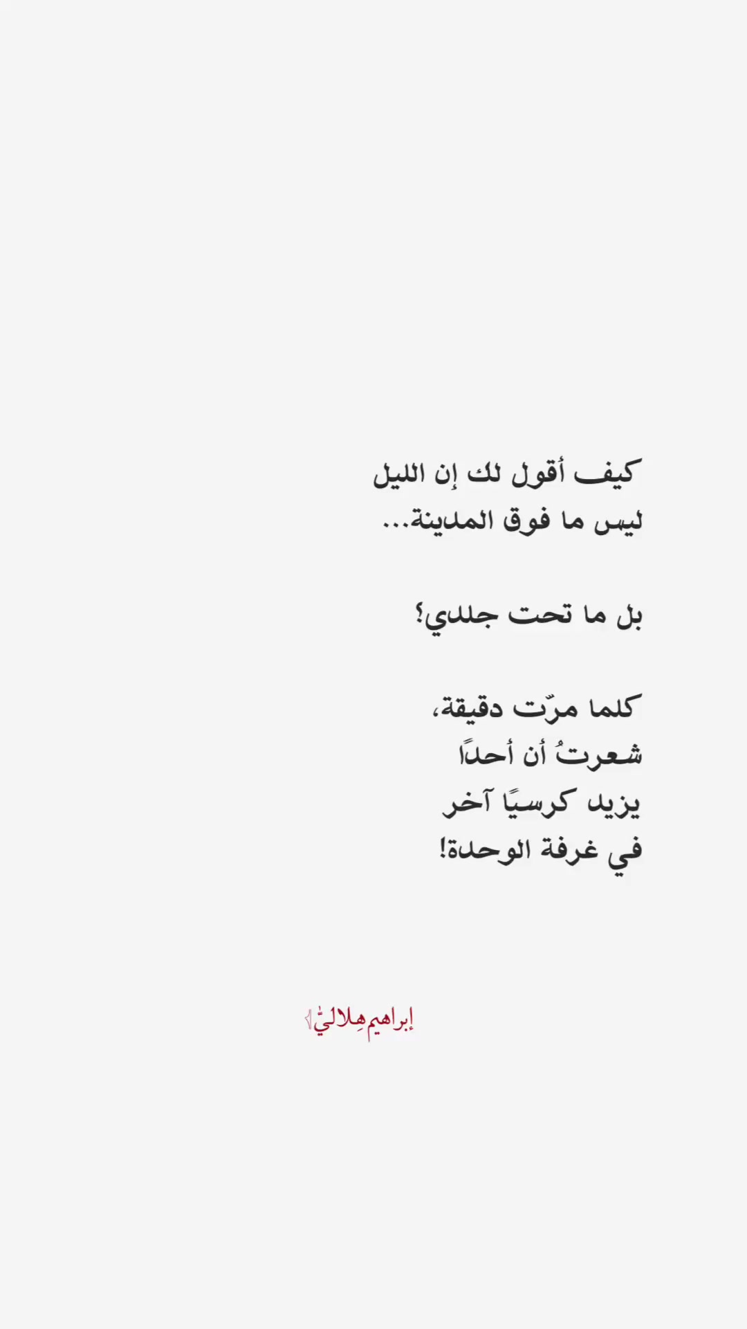 @1helalii