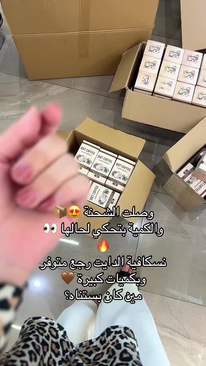 @دكتورة تحرير الشيخ
