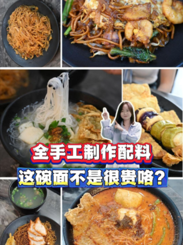 @中国报