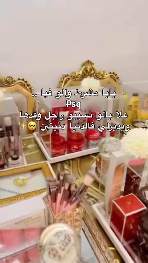 @valise_luxe_25
