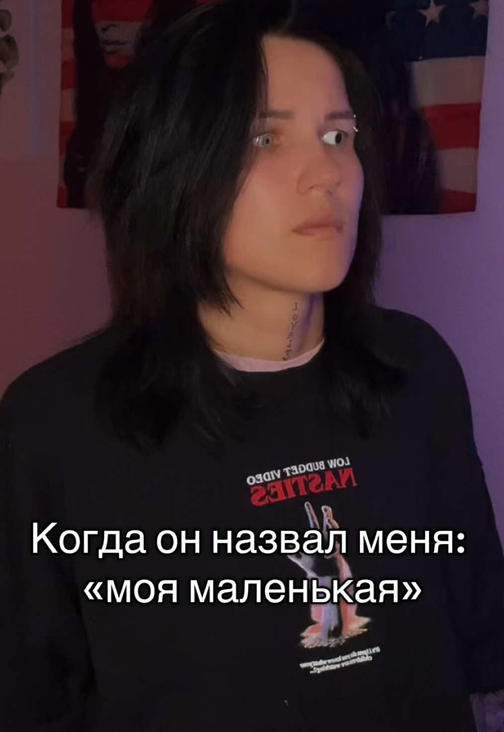 @Cашка