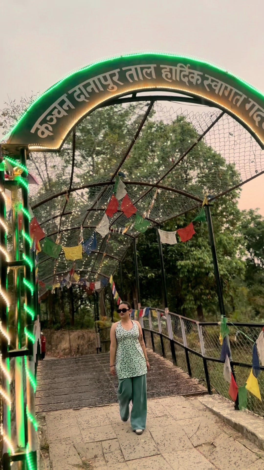 @Pooja 🕊