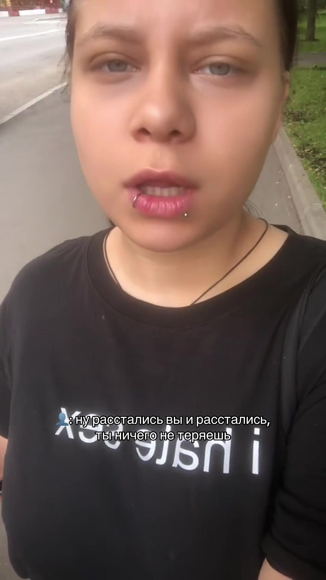 @Lina🦢⋆˚𝜗𝜚˚⋆