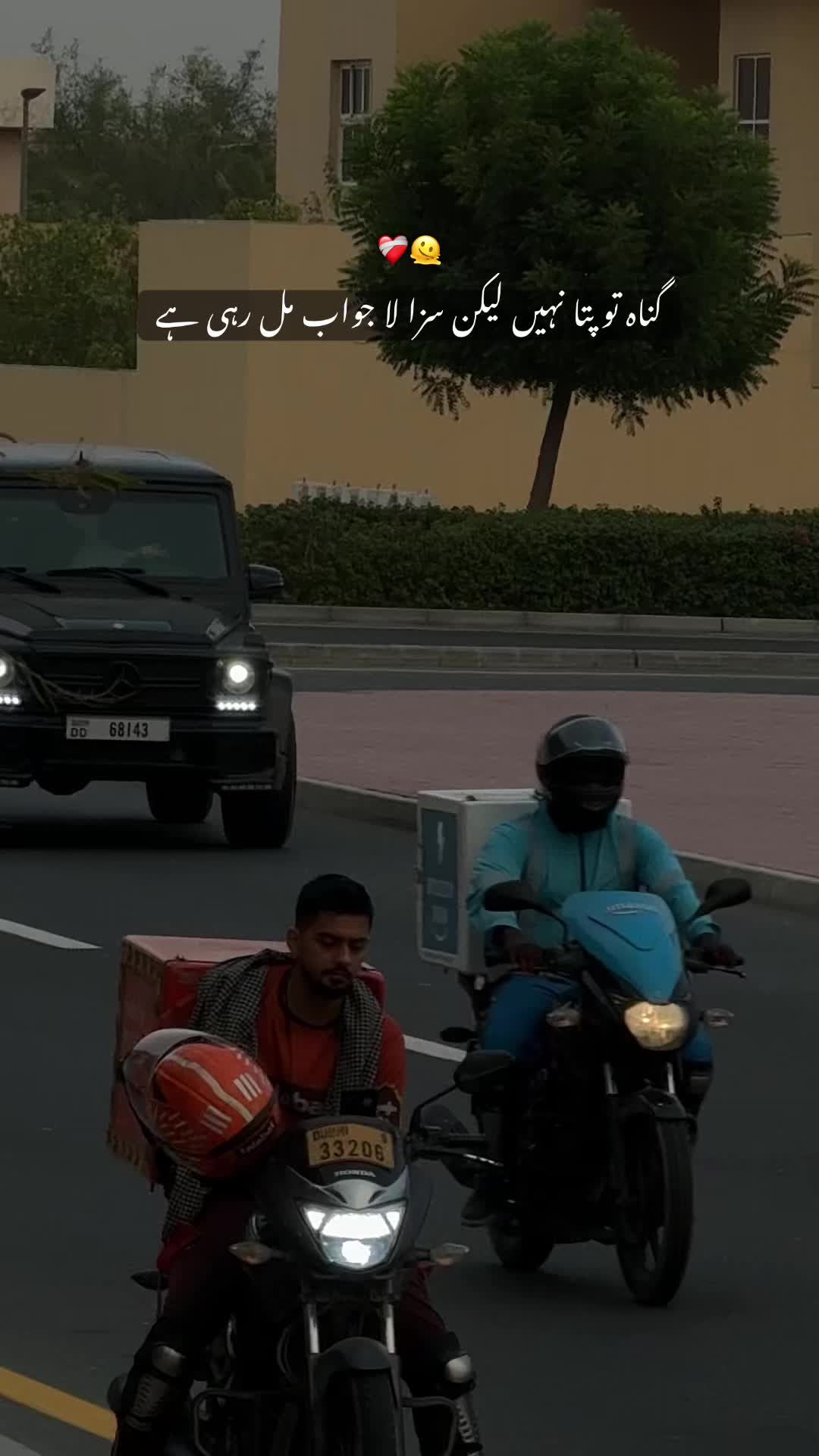 @kaka_007🇦🇪🇵🇰