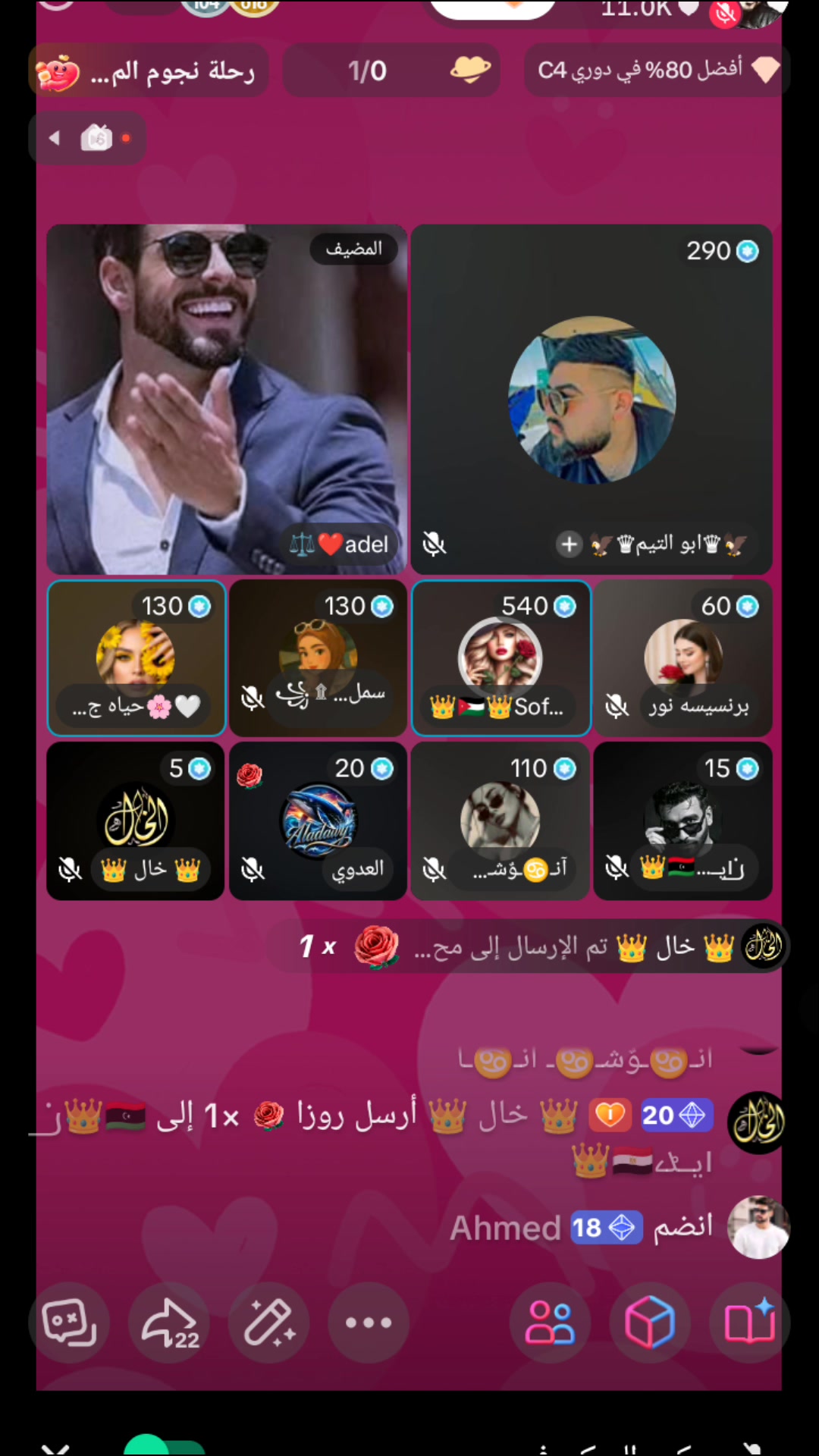 @⚖️❤️adel