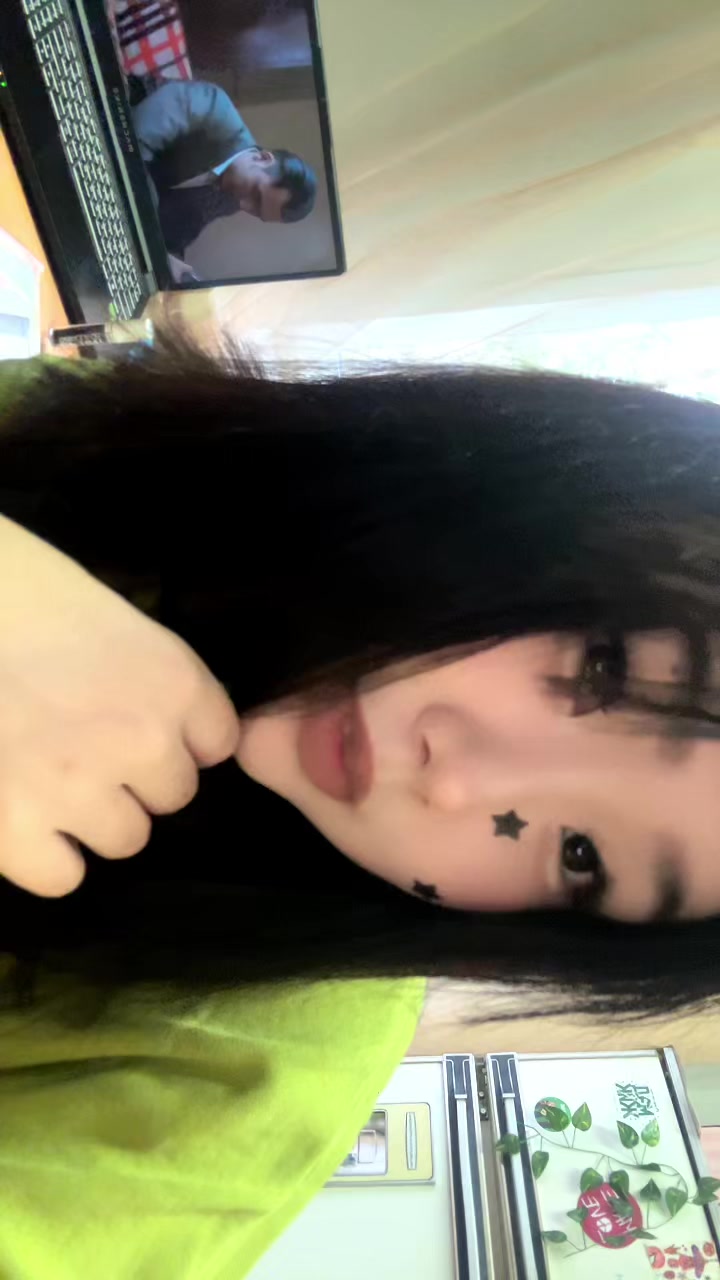 @Айдануш