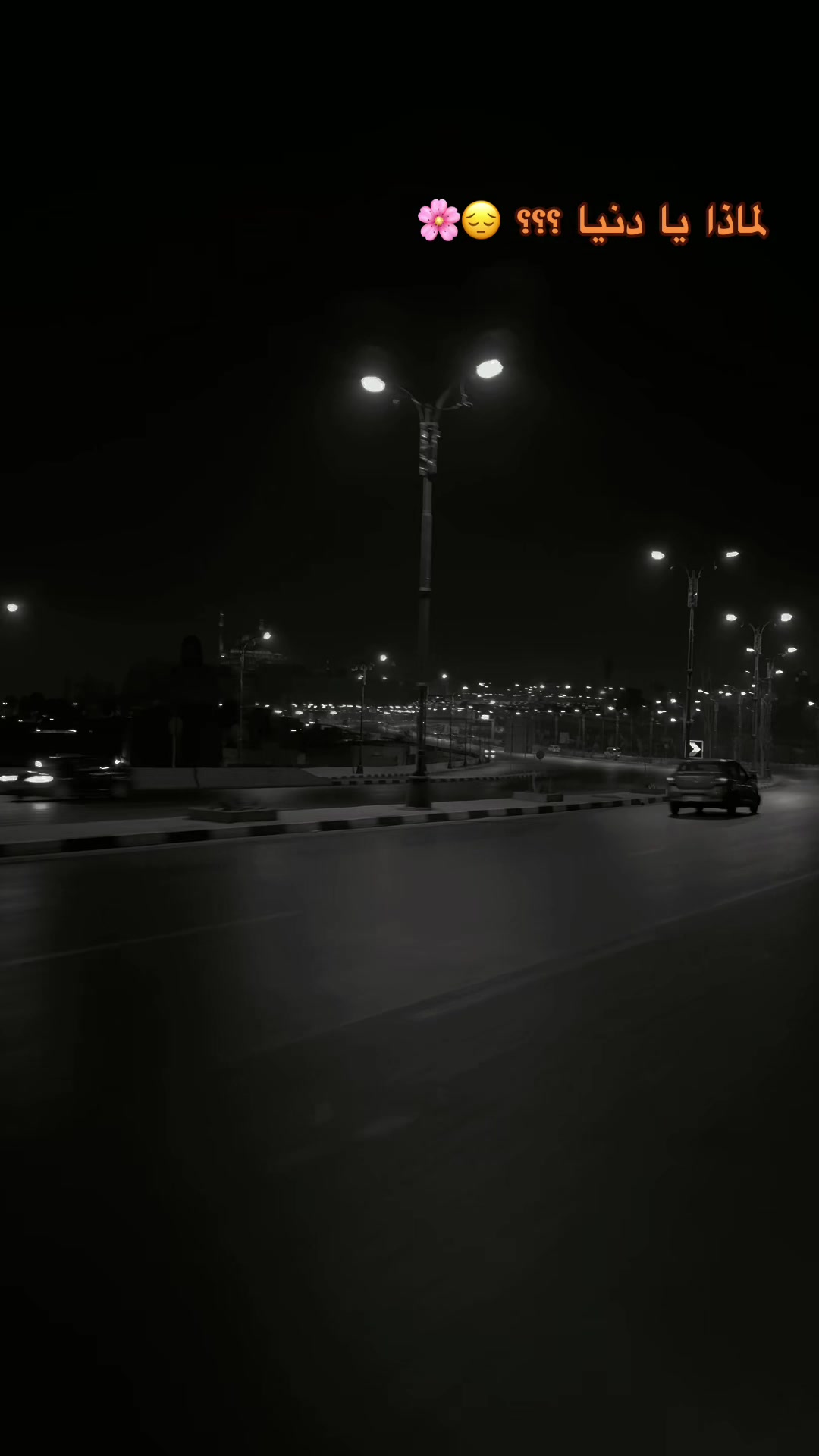 @محمود بنً خالد