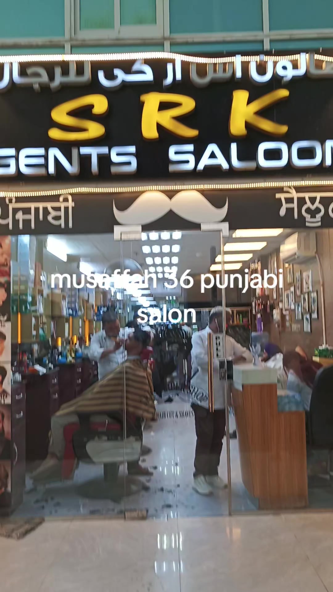 @Hundal pb 07