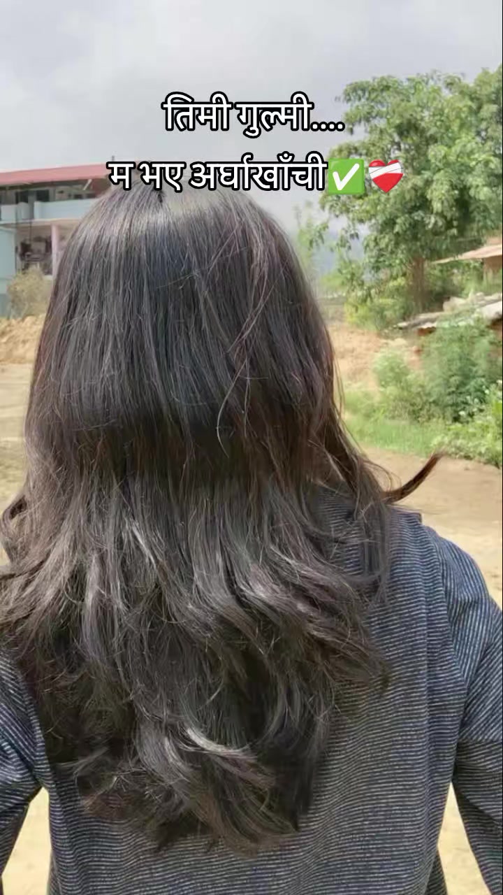 @Ms.Adhikari❤️