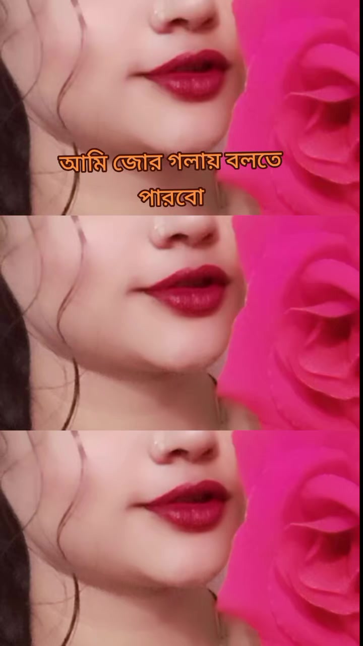 @✈️মিষ্টি মেয়ের দুষ্ট বর✈️❤️✈️