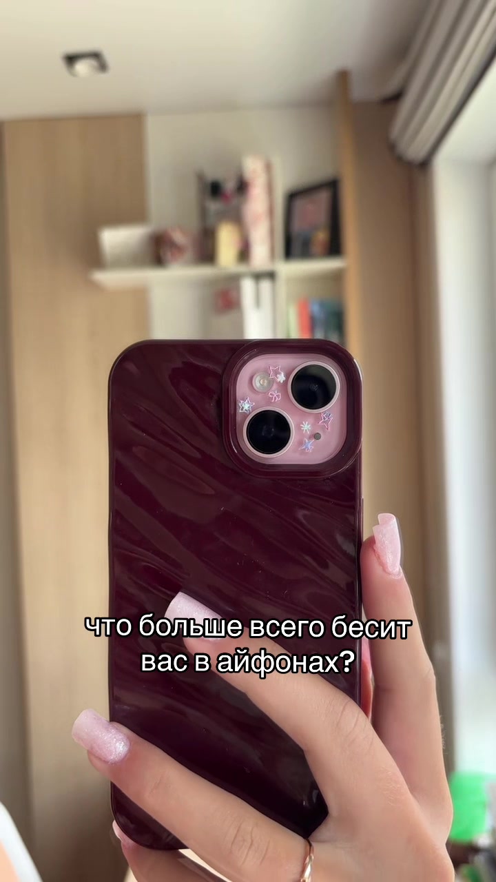 @тгк: married