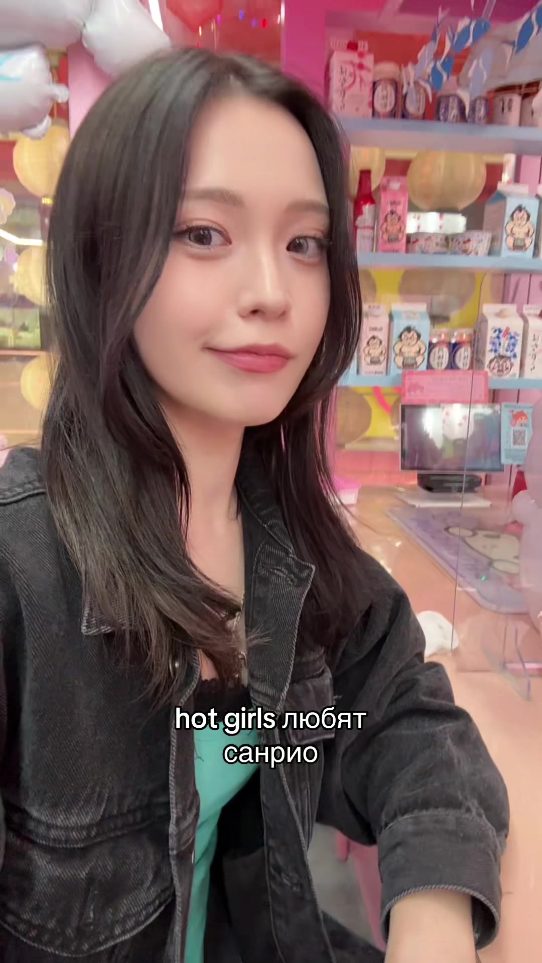 @jeanne