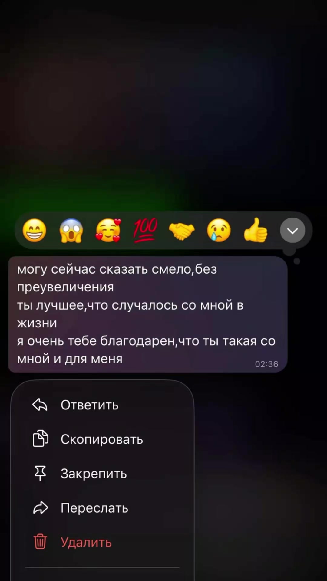 @💕Сестра Солдата🪖