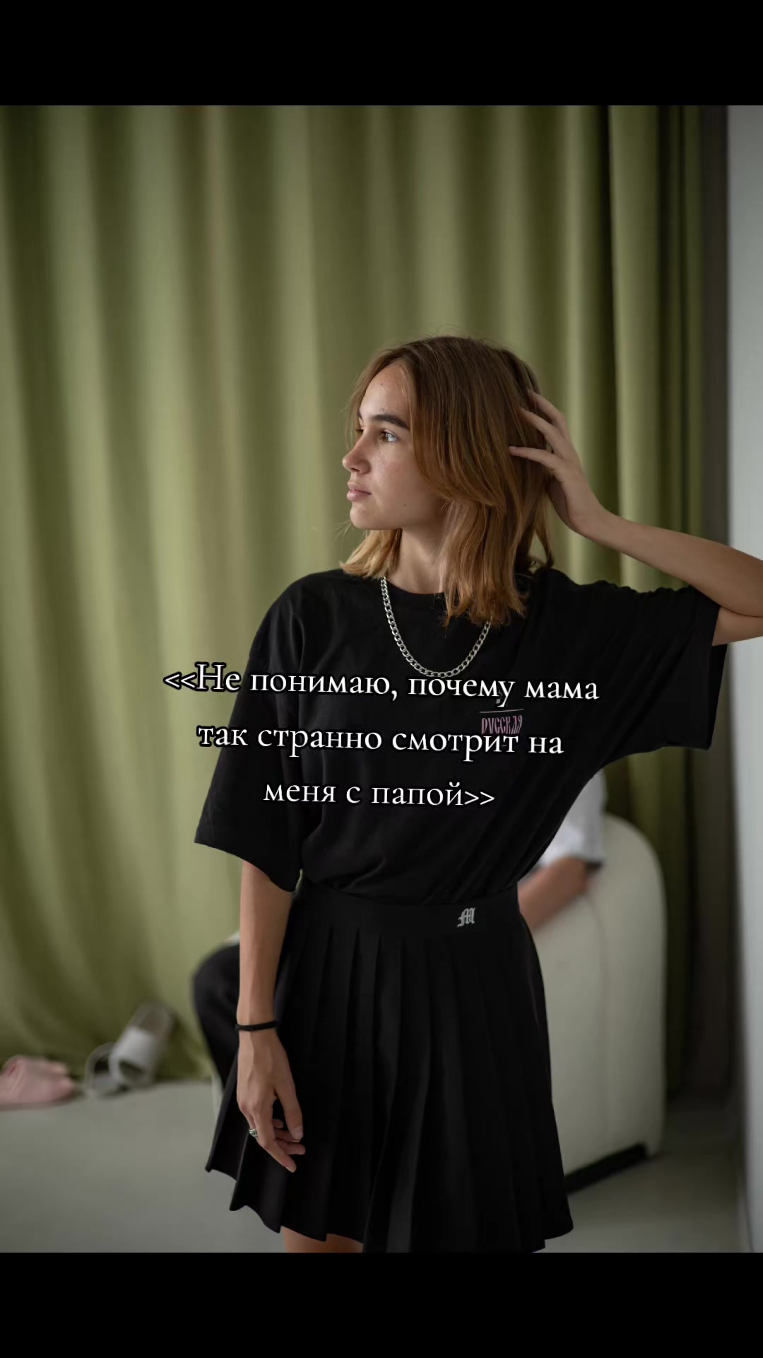 @🇬🇧Yulka🇬🇧