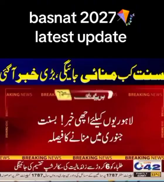 @⚜️ Rehman Arshad 👑