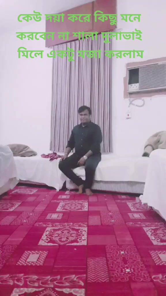 @Sobuj Bangla