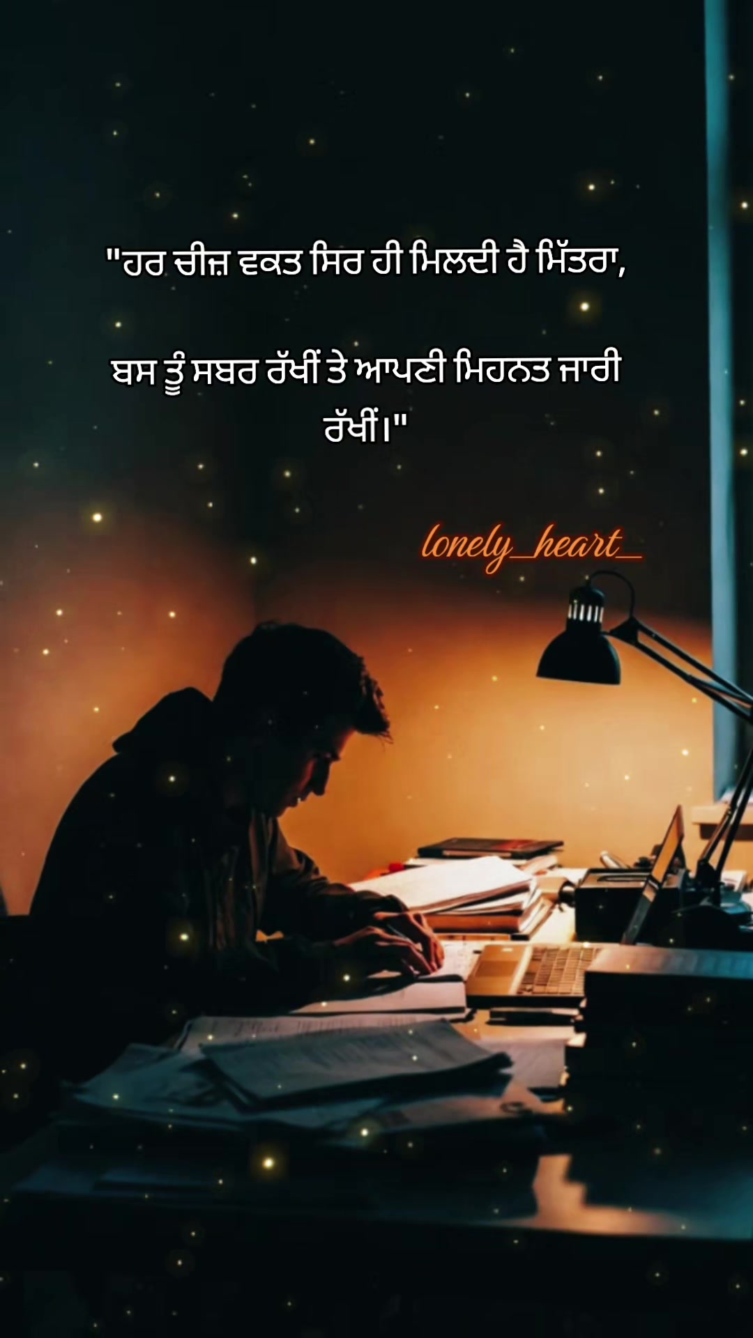 @𝓛𝓸𝓷𝓮𝓵𝔂_𝓱𝓮𝓪𝓻𝓽_