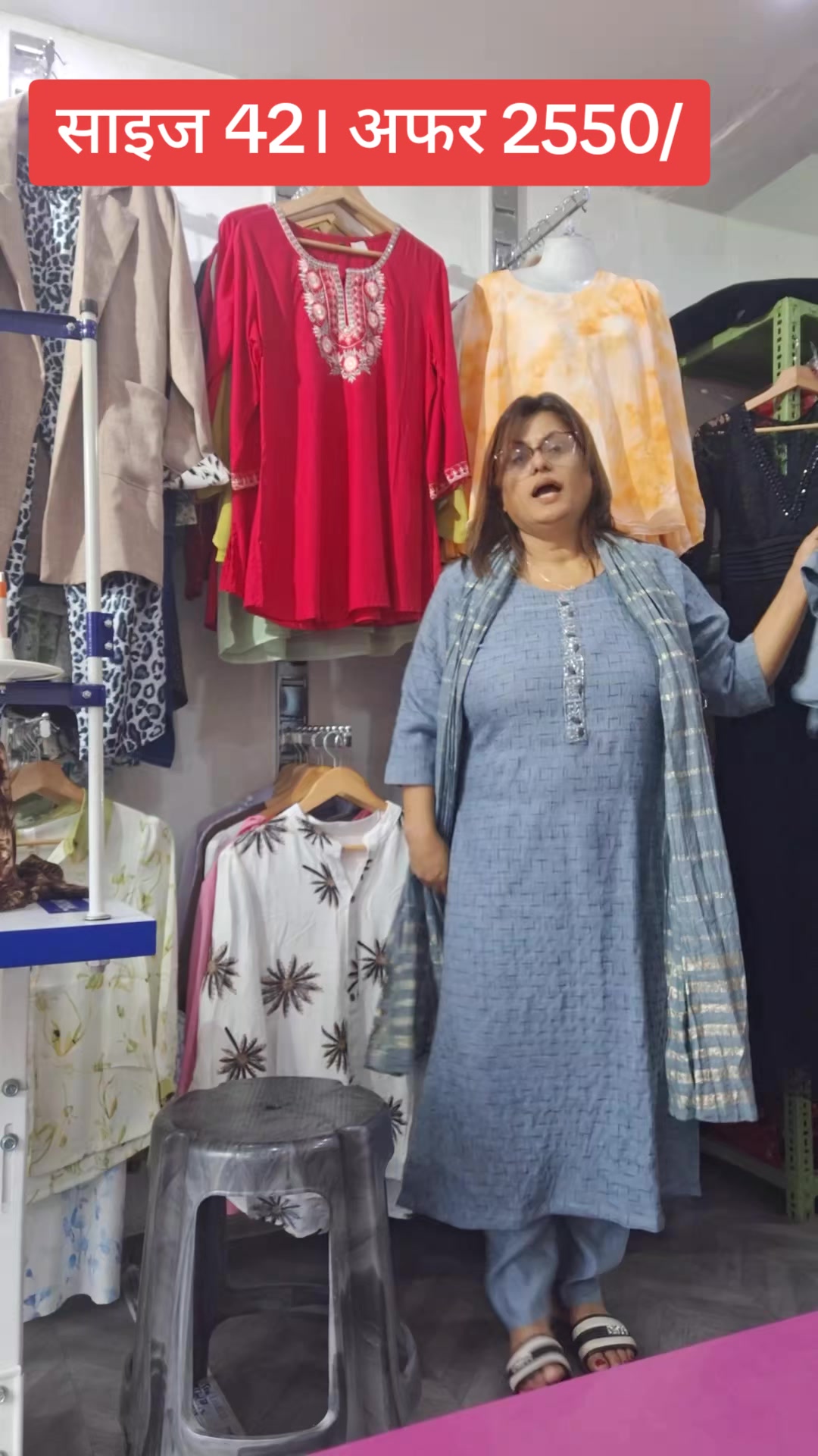 @मीना ढकाल