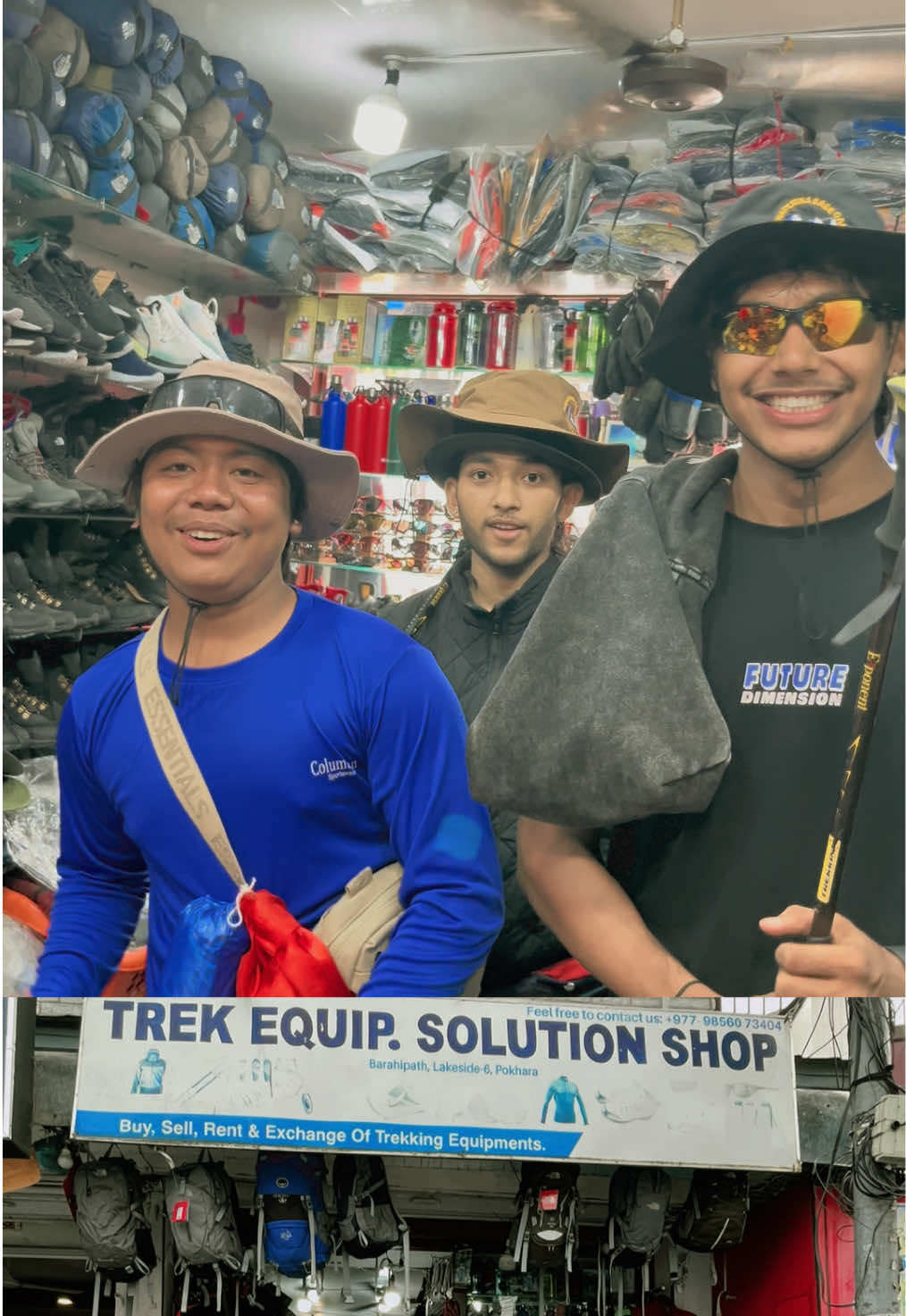 @Trek Equip. Solution