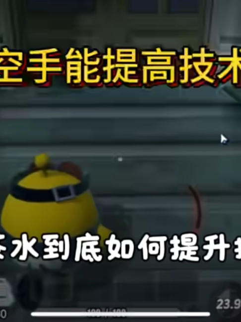 @天天