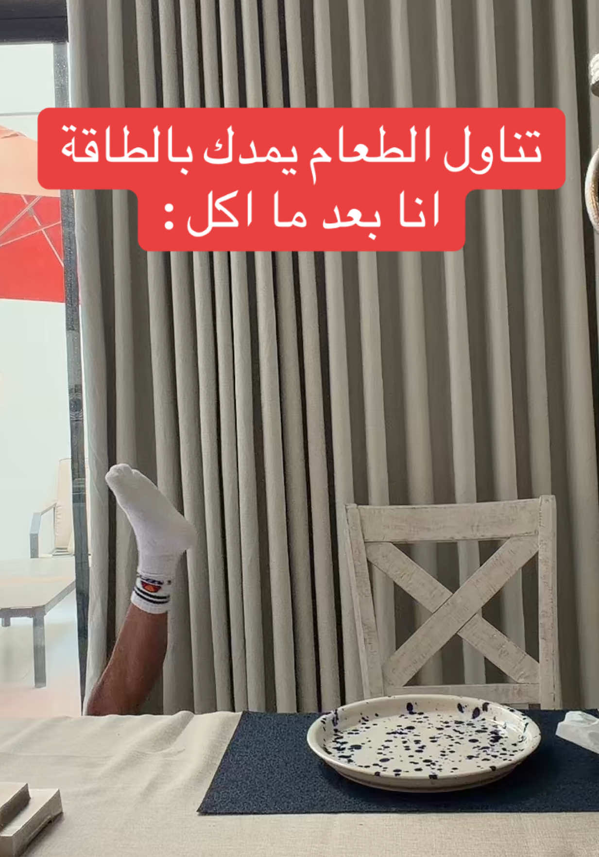 @عبدالله مكي 🧢..