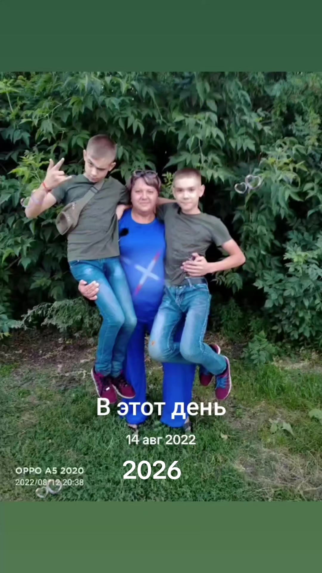 @Inna Kirilova