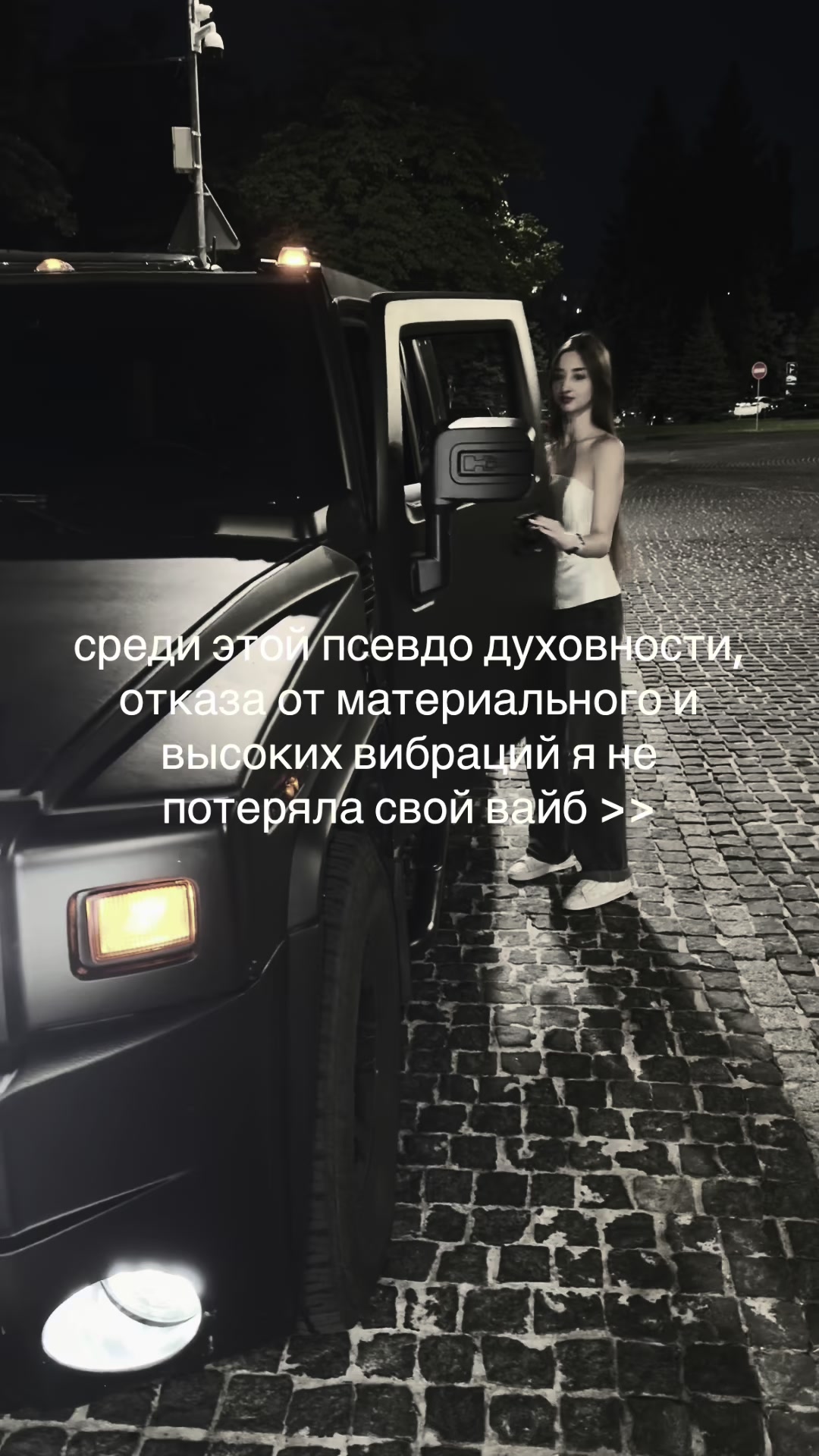 @ваш таролог лизочка