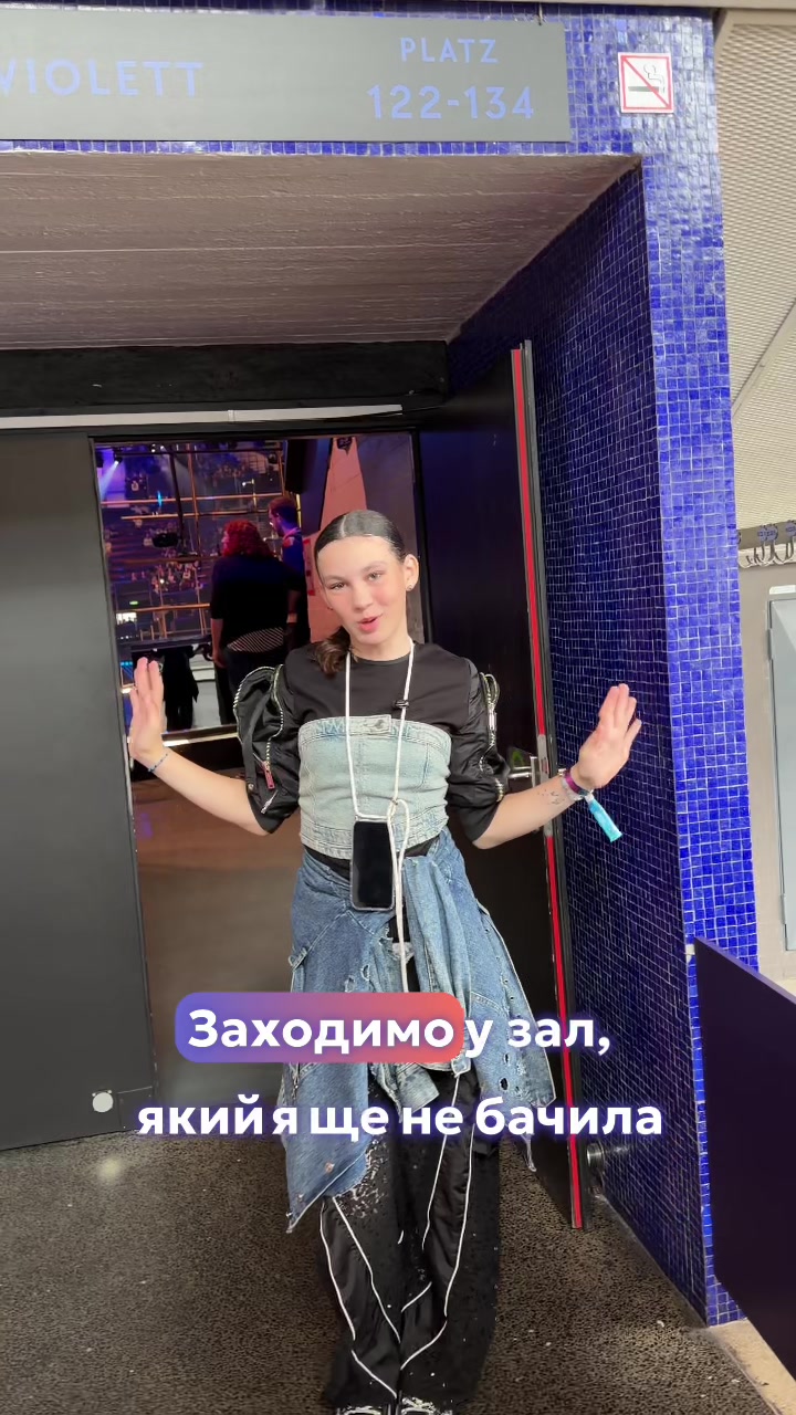 @VERO Kogan