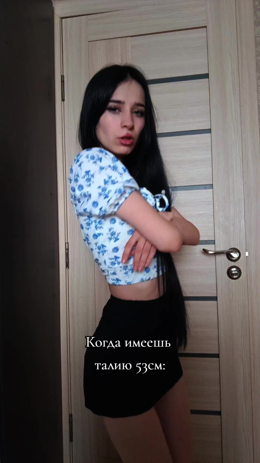 @Султанша Лилит🕊️