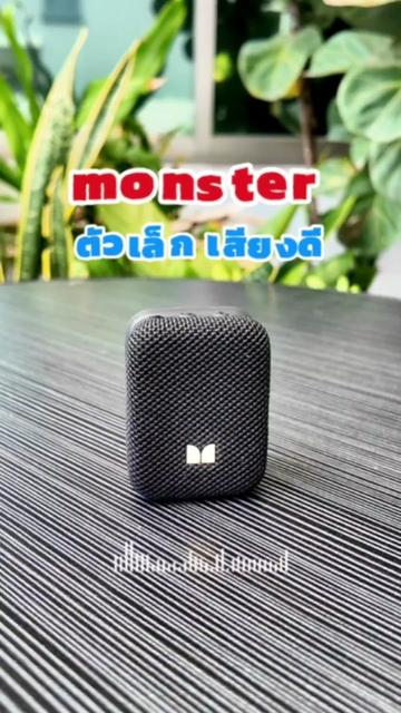 @วายโอ โย