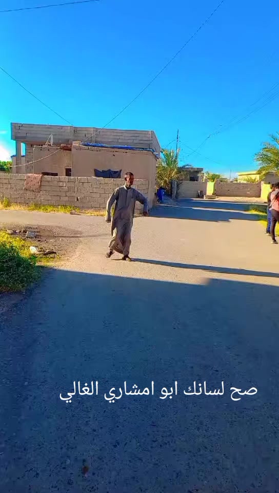 @عبد اللطيف