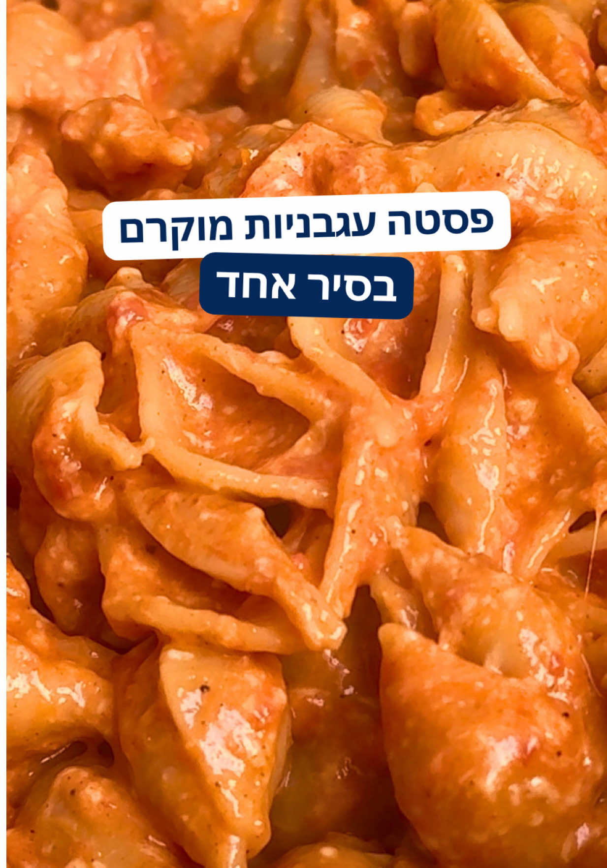 @רובי מיכאל Rubi Michael