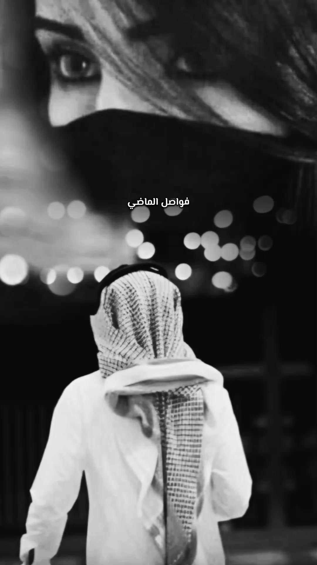@؛ فـــواصــل الـــمـــاضــي ؛