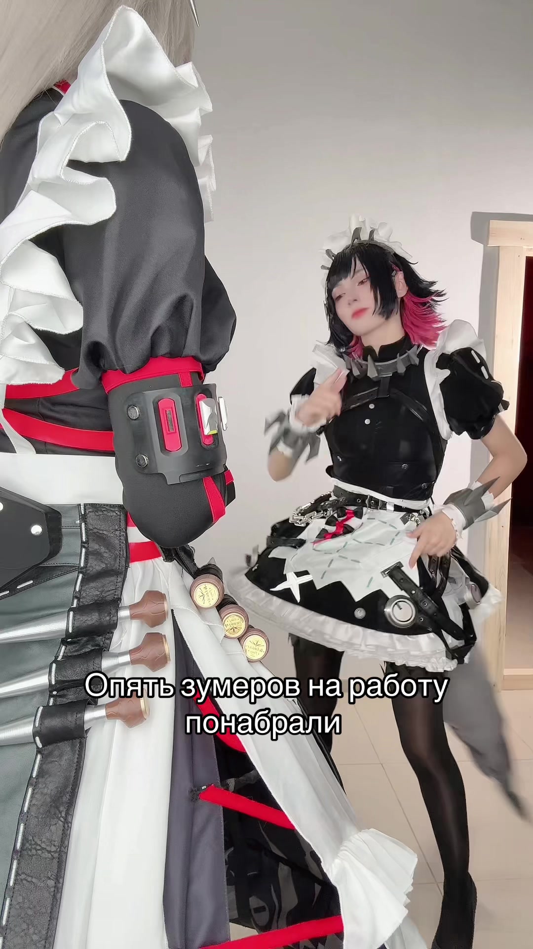 @tg: Tsushimaa who??