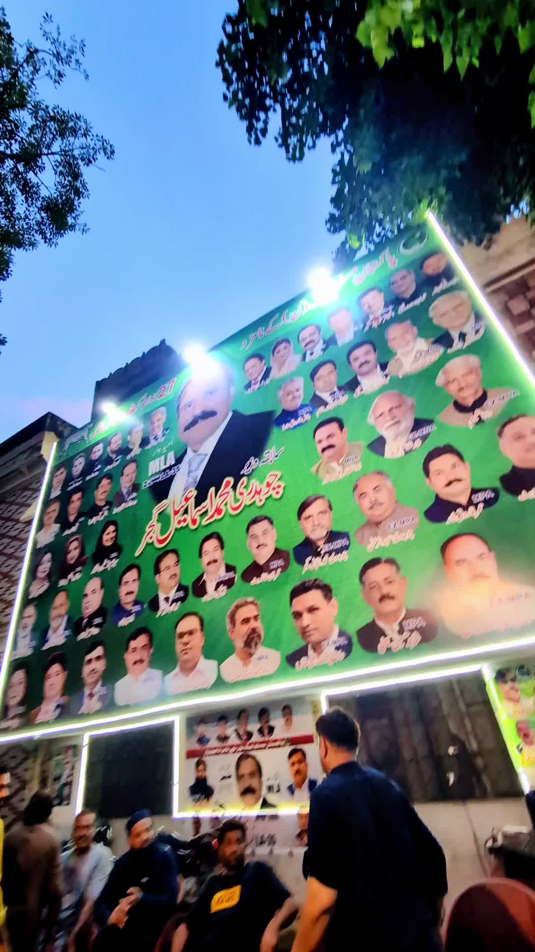 @kamrangujjar630