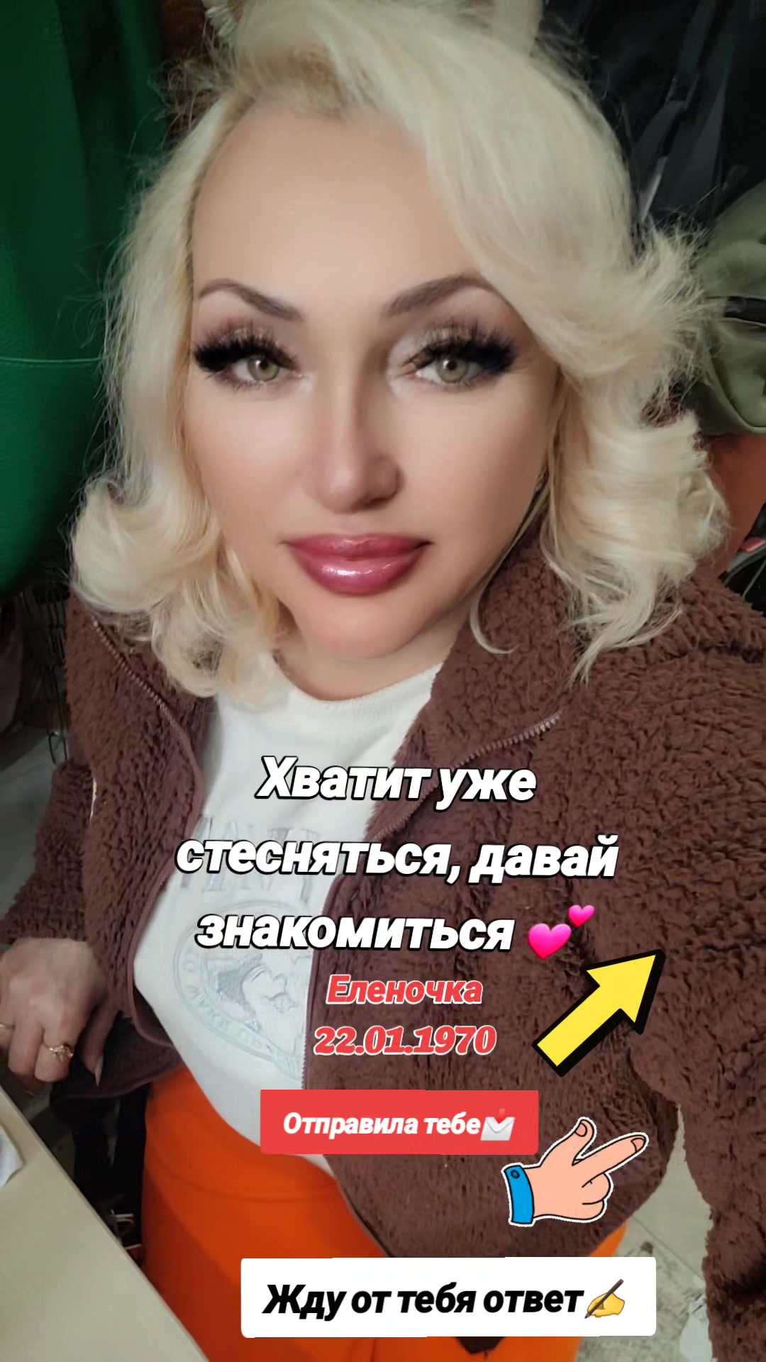 @www.tiktok.cim.lena