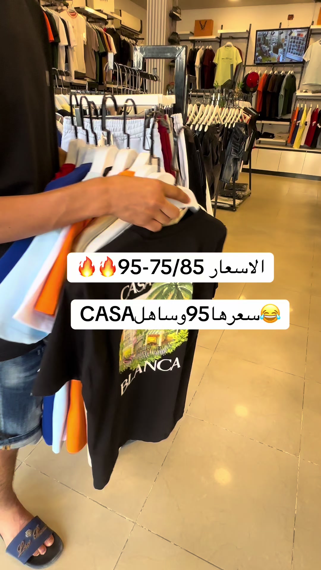 @العاشق سبورت