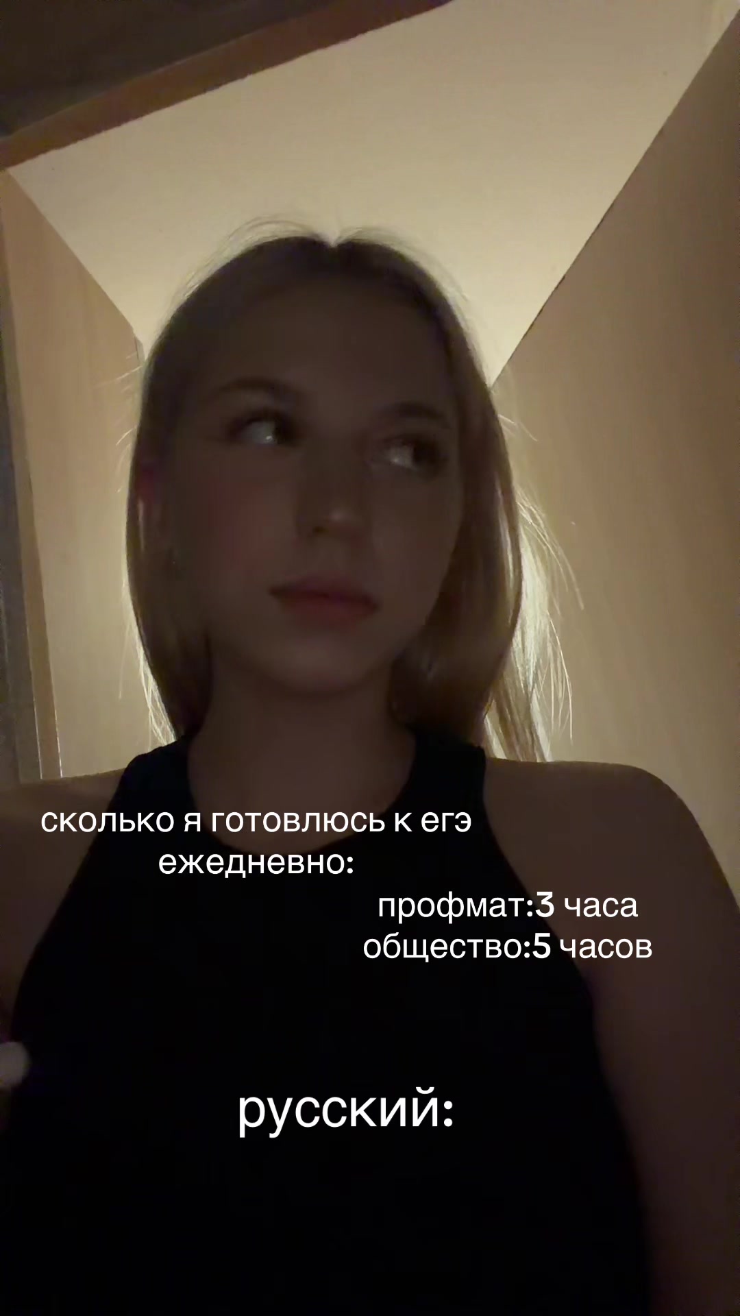 @<3