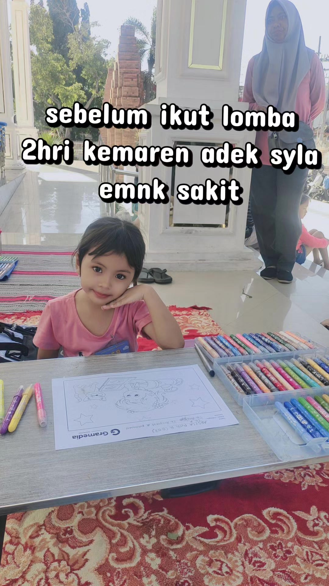 @antika