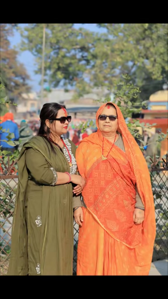 @manjujaiswal