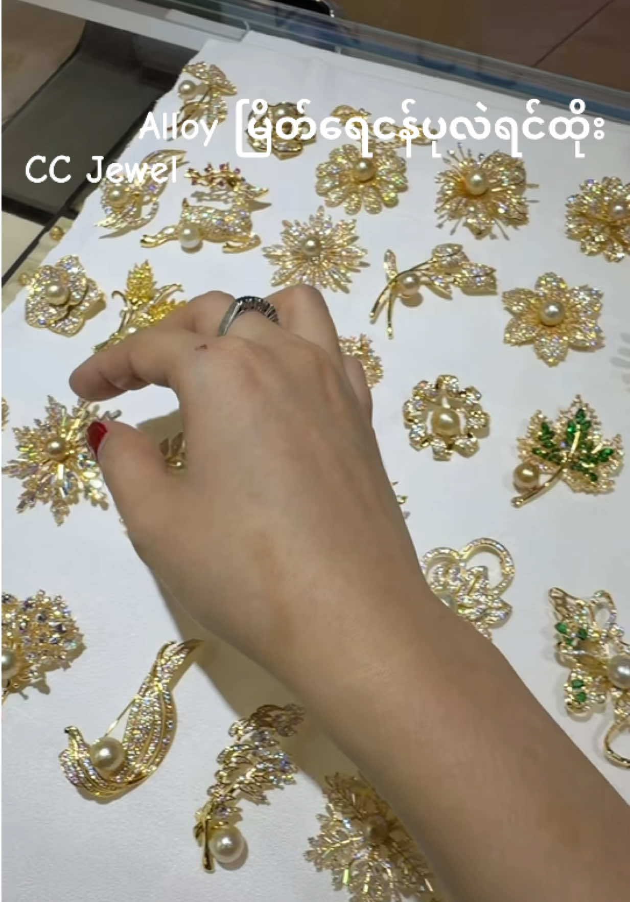 @CC Jewel