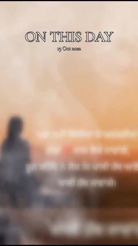@Nagra  PB 06