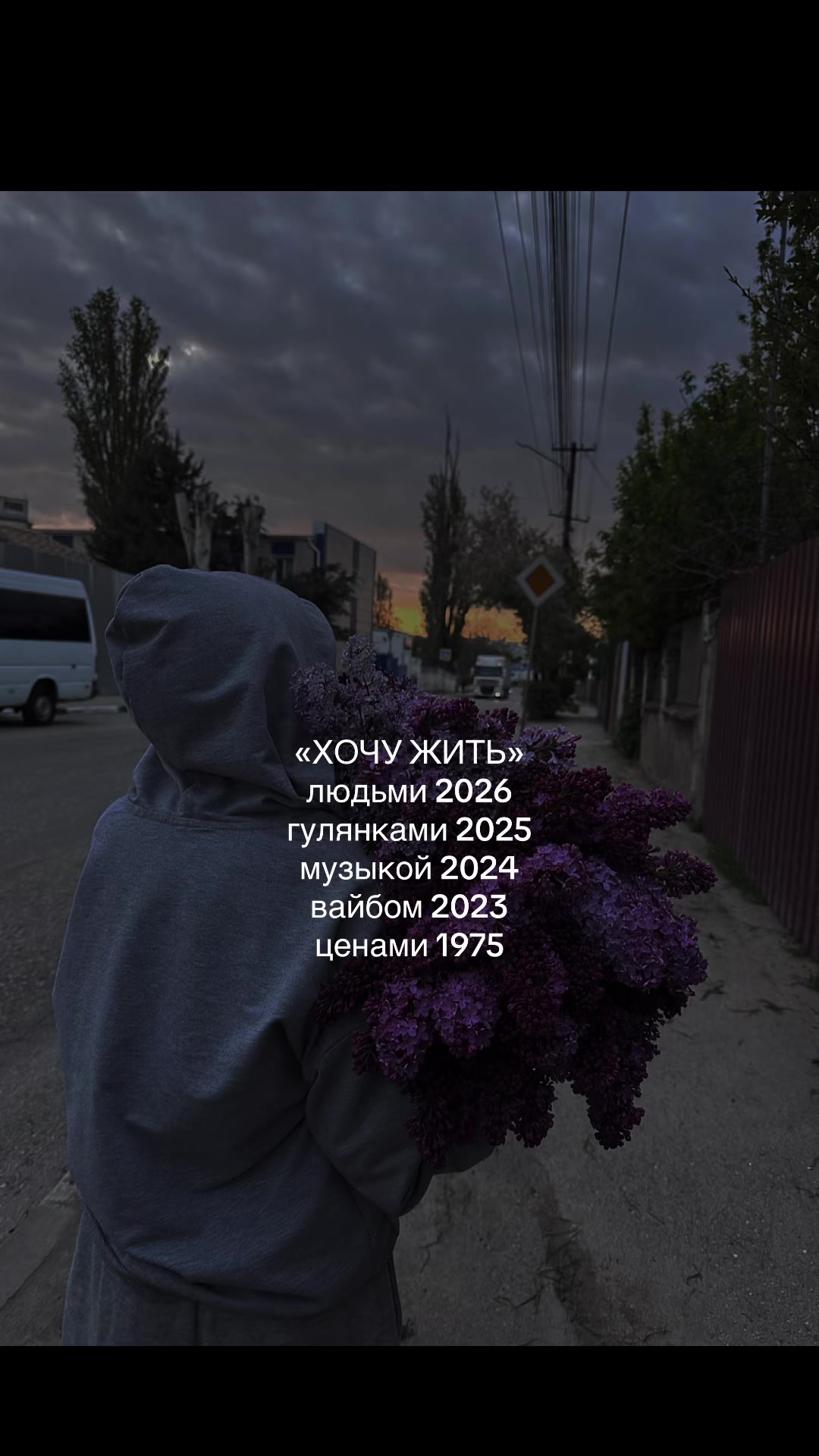 @эмилька