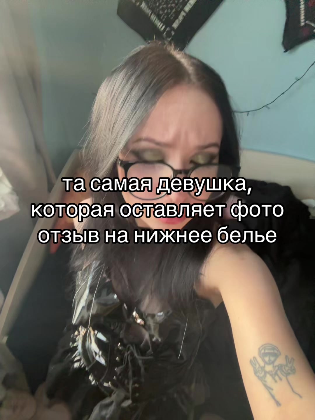 @RVOTA