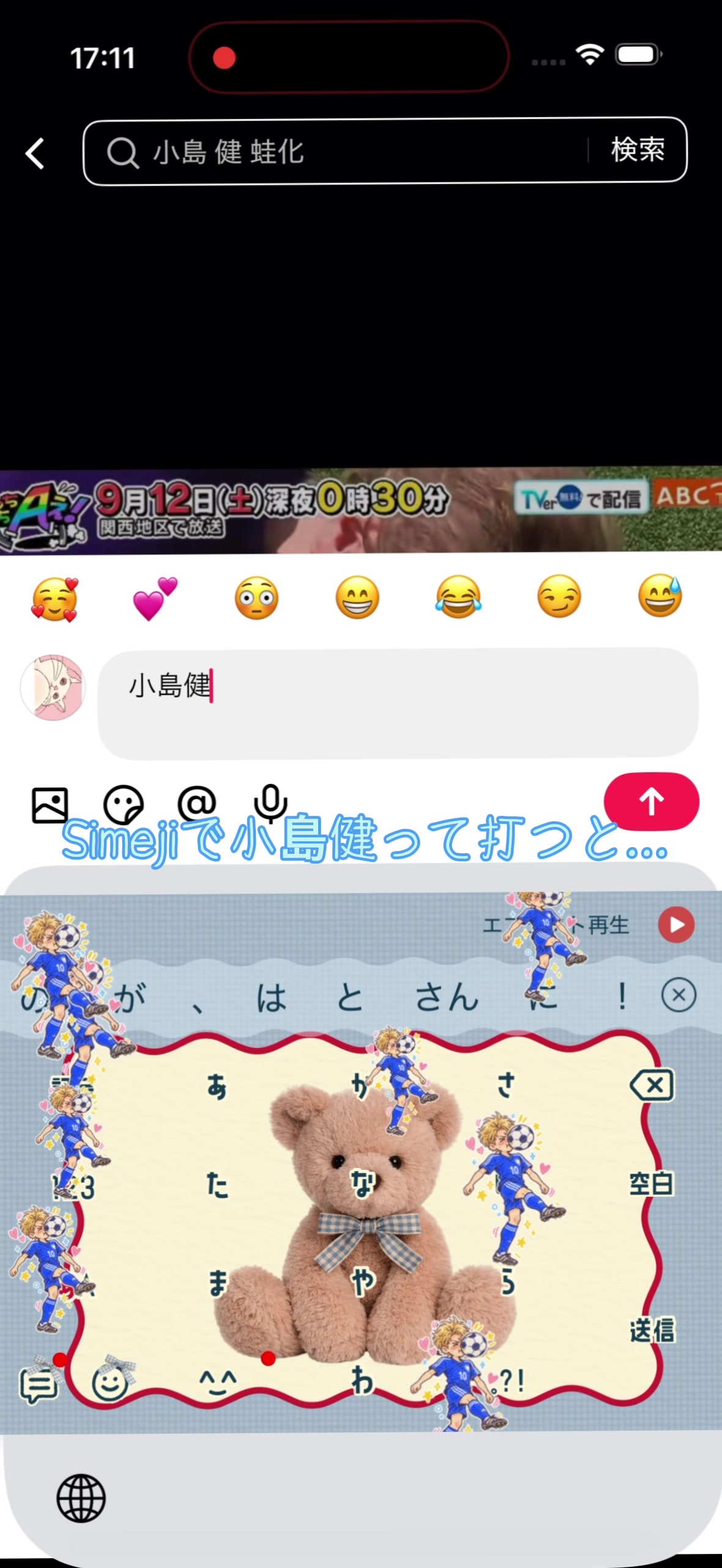 @ð¥ºàŸàœ²ãªãªããçµµæåãããã