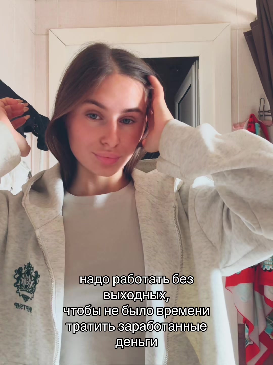 @💗