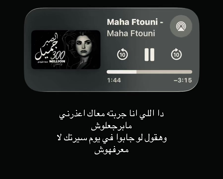 @Abdullah