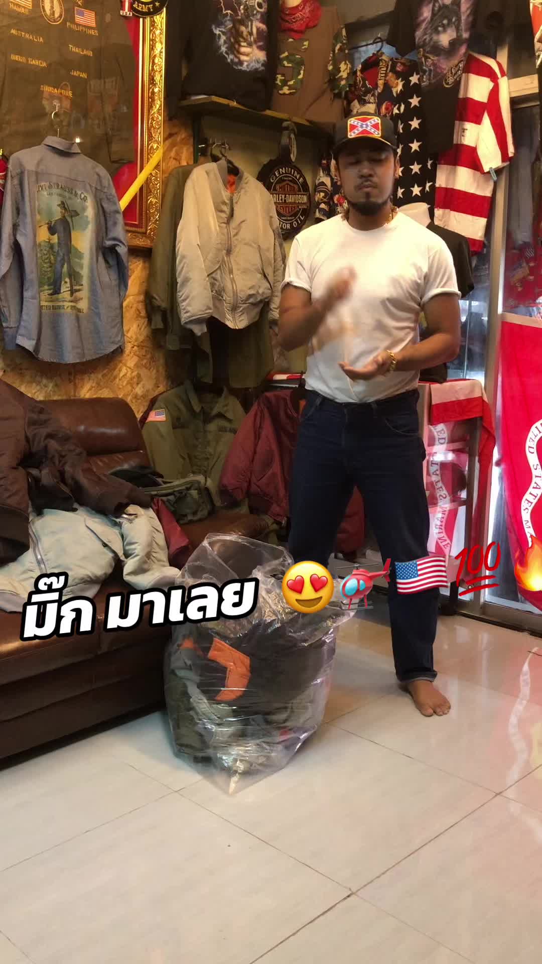 @เดียร์ เพชรบุรี &ldquo;แว๊บจัด✅😊💥"